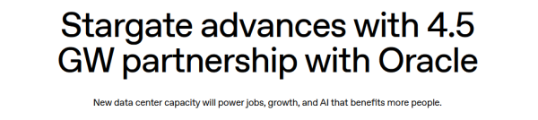 国内股票配资资讯 5000亿！AI基建加速，OpenAI官宣联手甲骨文，扩建4.5GW数据中心