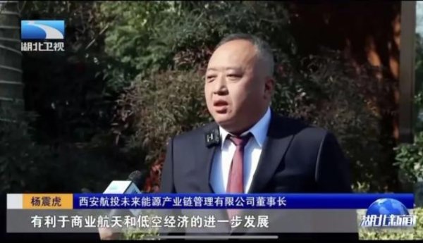 安全炒股配资网 动辄百亿大单，地方政府哪能屡上“假国企”的当