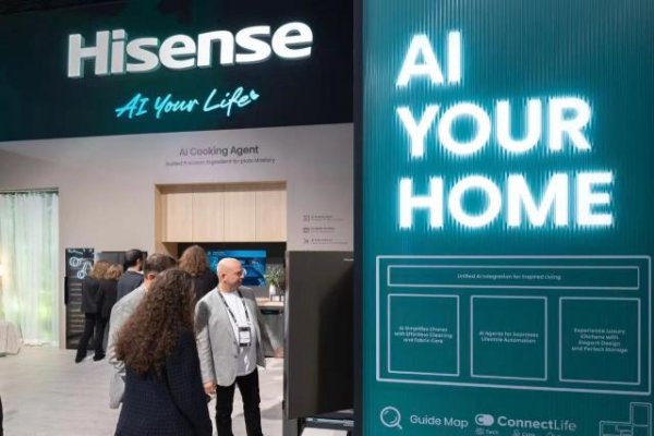 国内股票配资资讯 IFA2025深度观察：解码中国智造全球化进阶之路